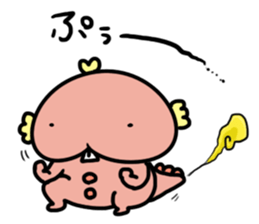 UPAYAN de YANSU sticker #10374266