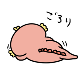UPAYAN de YANSU sticker #10374268