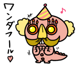 UPAYAN de YANSU sticker #10374269