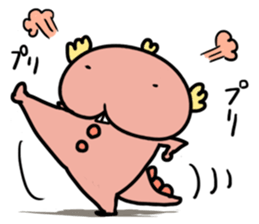 UPAYAN de YANSU sticker #10374273