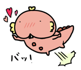 UPAYAN de YANSU sticker #10374274