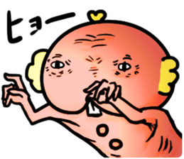 UPAYAN de YANSU sticker #10374278