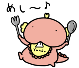 UPAYAN de YANSU sticker #10374279