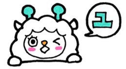 Sticker for Yumi sticker #10374413