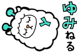 Sticker for Yumi sticker #10374417