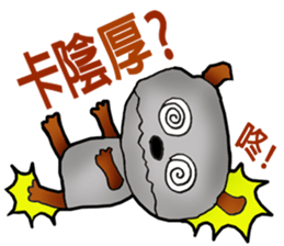 My little cute "Doggie-Bear"! sticker #10374443