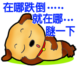 My little cute "Doggie-Bear"! sticker #10374447