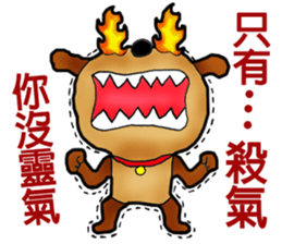 My little cute "Doggie-Bear"! sticker #10374457