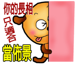 My little cute "Doggie-Bear"! sticker #10374462