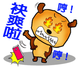 My little cute "Doggie-Bear"! sticker #10374466