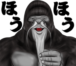 Real Gorigori Life 2 sticker #10374481