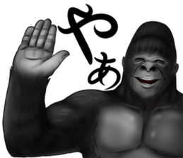 Real Gorigori Life 2 sticker #10374482