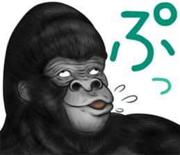 Real Gorigori Life 2 sticker #10374486