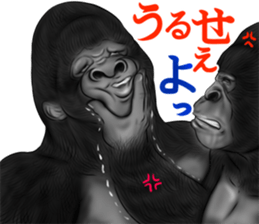 Real Gorigori Life 2 sticker #10374492