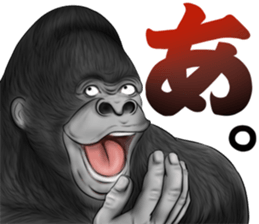 Real Gorigori Life 2 sticker #10374493