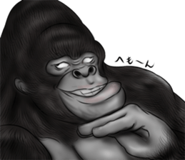 Real Gorigori Life 2 sticker #10374496