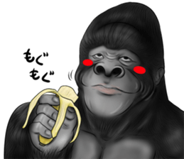 Real Gorigori Life 2 sticker #10374500