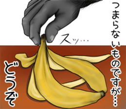 Real Gorigori Life 2 sticker #10374502