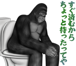 Real Gorigori Life 2 sticker #10374508