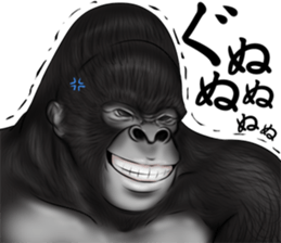 Real Gorigori Life 2 sticker #10374509