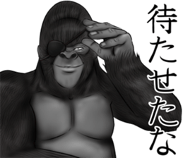 Real Gorigori Life 2 sticker #10374511