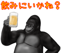 Real Gorigori Life 2 sticker #10374512