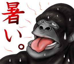 Real Gorigori Life 2 sticker #10374514