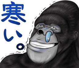 Real Gorigori Life 2 sticker #10374515