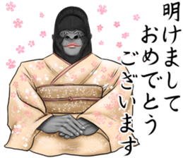 Real Gorigori Life 2 sticker #10374519