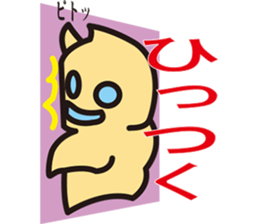 Pukyueru's 7 Fukushima valve vol.3 sticker #10374561