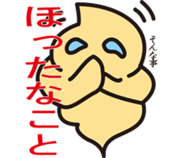 Pukyueru's 7 Fukushima valve vol.3 sticker #10374579