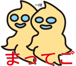 Pukyueru's 7 Fukushima valve vol.3 sticker #10374584