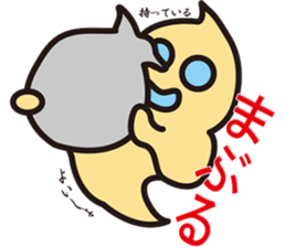 Pukyueru's 7 Fukushima valve vol.3 sticker #10374585