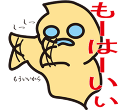 Pukyueru's 7 Fukushima valve vol.3 sticker #10374590