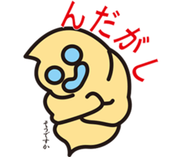 Pukyueru's 7 Fukushima valve vol.3 sticker #10374596