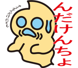 Pukyueru's 7 Fukushima valve vol.3 sticker #10374598