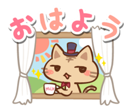 gentle Nyanko sticker #10374520