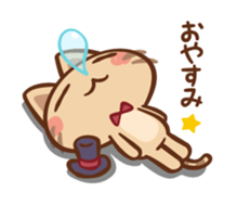 gentle Nyanko sticker #10374521
