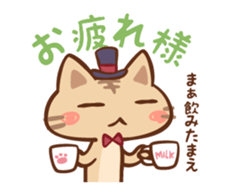 gentle Nyanko sticker #10374524