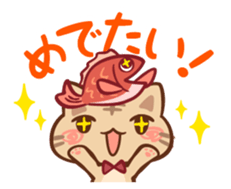 gentle Nyanko sticker #10374526