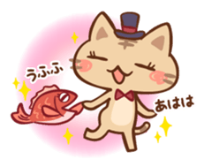 gentle Nyanko sticker #10374528