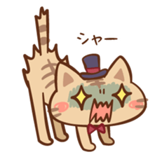 gentle Nyanko sticker #10374540
