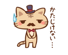 gentle Nyanko sticker #10374542