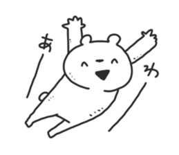 kumamagoto. sticker #10374645