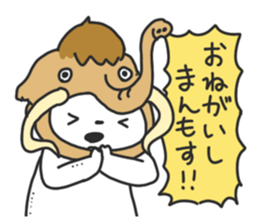 kumamagoto. sticker #10374650
