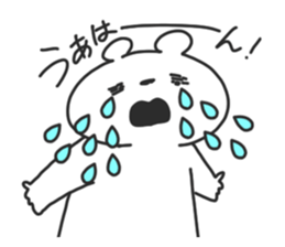 kumamagoto. sticker #10374652