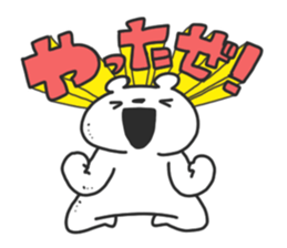 kumamagoto. sticker #10374653