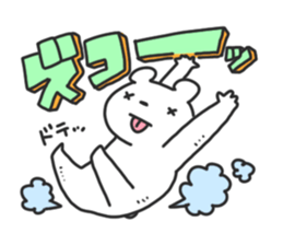 kumamagoto. sticker #10374658