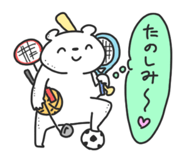 kumamagoto. sticker #10374659