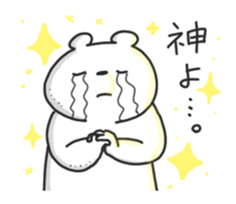 kumamagoto. sticker #10374660